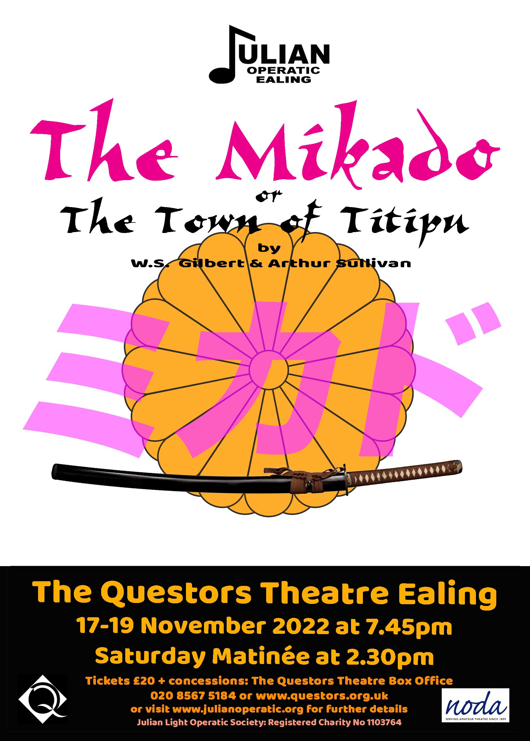 Mikado22_handbill